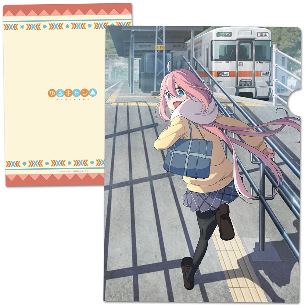 Amazon.co.jp: ゆるキャン△ クリアファイルA : 文房具・オフィス用品