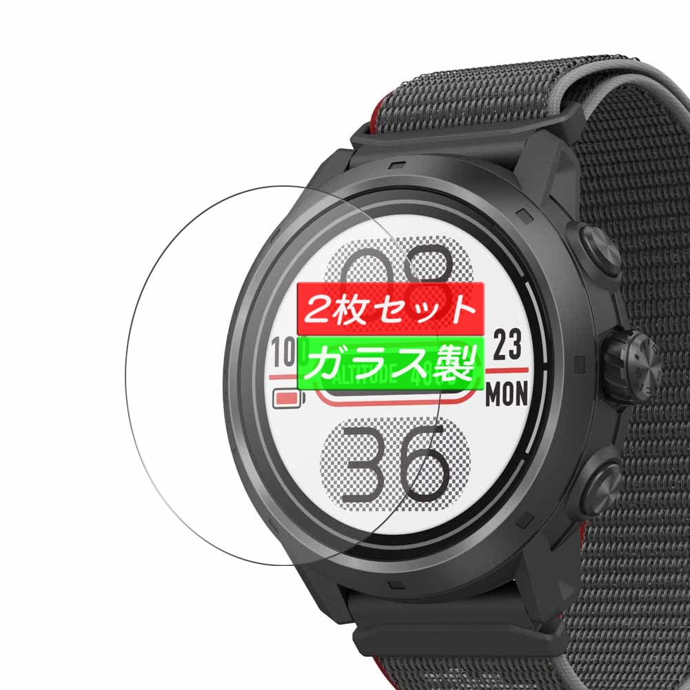 COROS APEX 2 pro【9Hガラスフィルム】 Amazon.co.jp: Poyiccot【 2枚入り】対応COROS APEX2 Pro保護