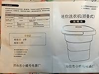 Review Image by Amazon Customer