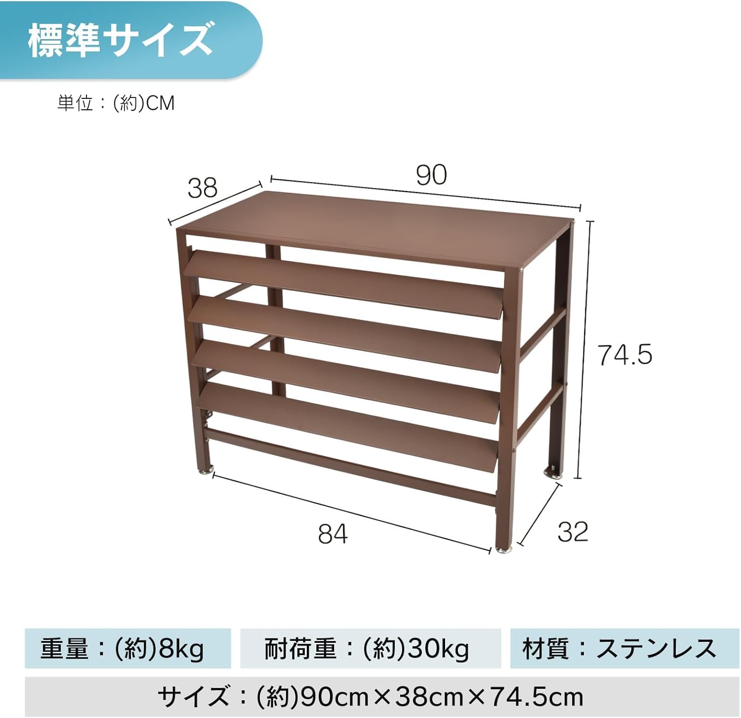 【エアコン室外機カバー】ステンレス製 サビに強い＆可動ルーバーで風向・日差し調整 選べる3サイズ 耐荷重30kg 雨風/雪/日光対策