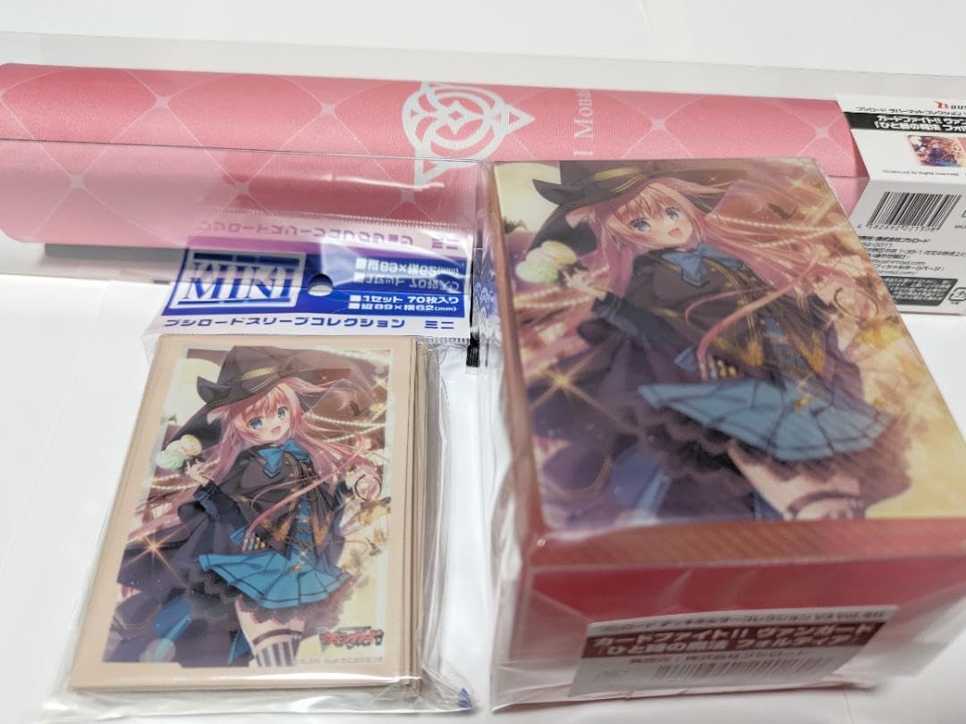 Amazon.co.jp: ヴァンガード ひと時の魔法 フォルティア スリーブ