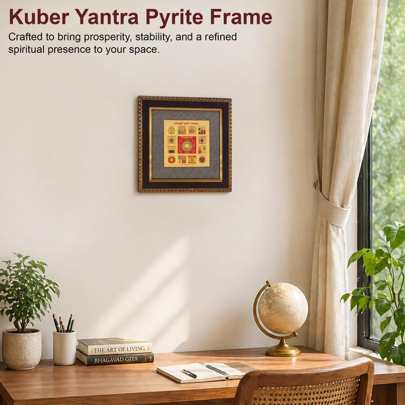 Image of Kuber Yantra Wall Frame for Wealth Attraction & Financial Growth, Gold Finish Vastu Decor for Home & Office