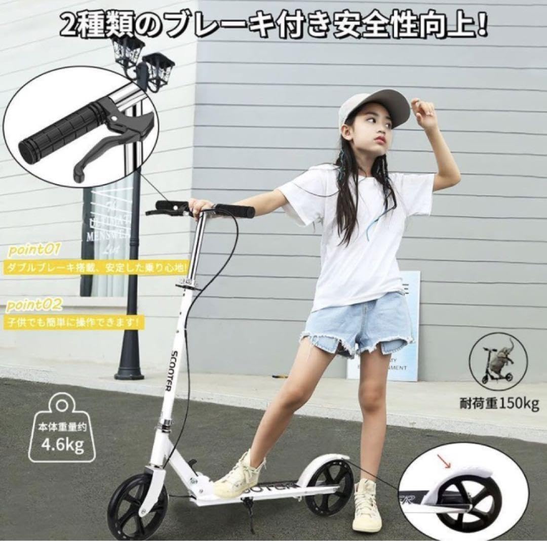 Amazon.co.jp: Ototacam キックボード キックスクーター 子供大人用 