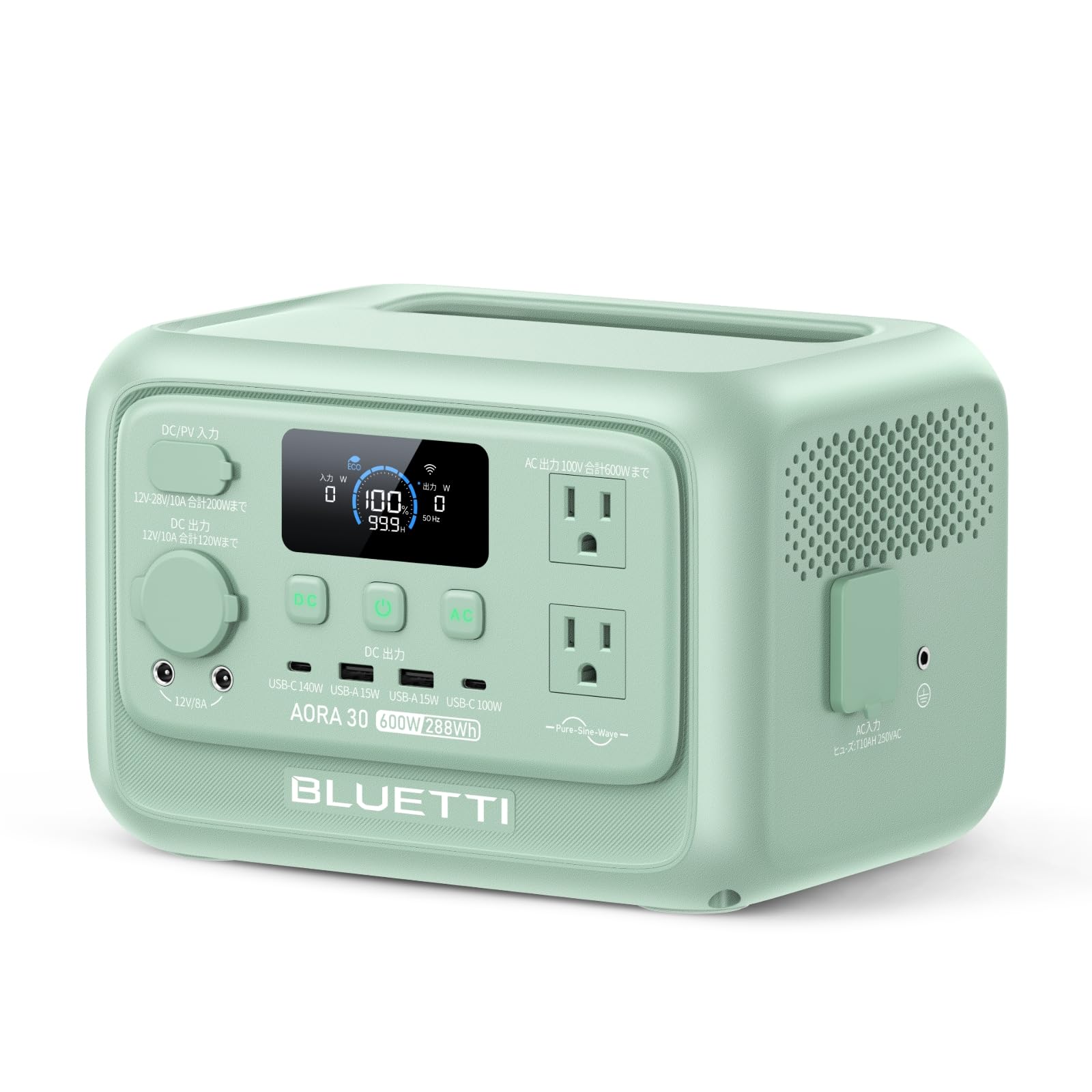 未使用 BLUETTI AORA 30 ポータブル電源 600W Amazon.co.jp: BLUETTI ポータブル電源 AORA30 V2 288Wh 600W定格出力