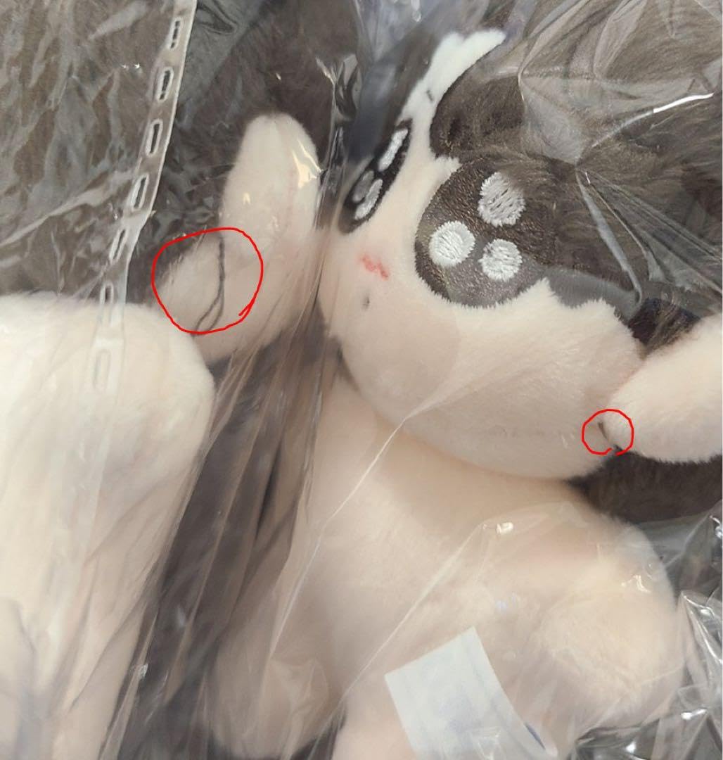 Amazon.co.jp: BTS ナムジュン&ジョングク ぬいぐるみ 10cm7cm : おもちゃ