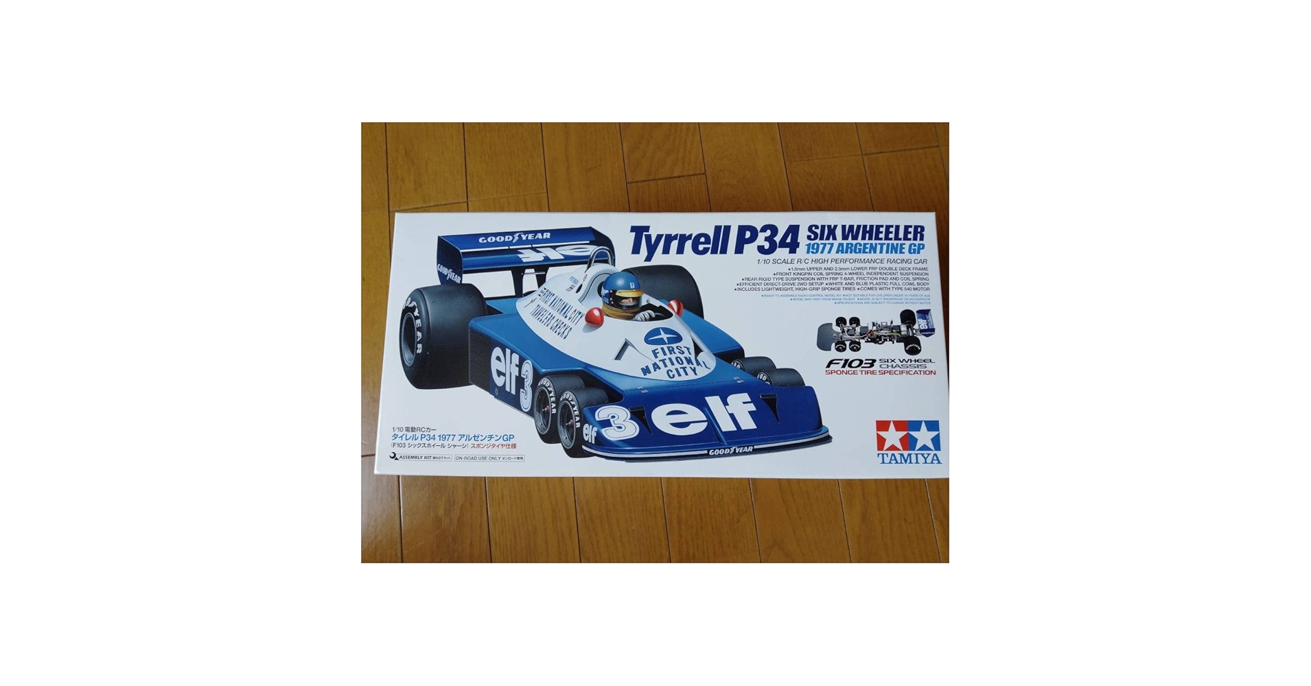 【新品】タミヤ1/10電動RCカー タイレルP34 1977アルゼンチンGP TAMIYA 1/10 R/C Tyrrell P34 SIX WHEELER 1977 ARGENTINE GP