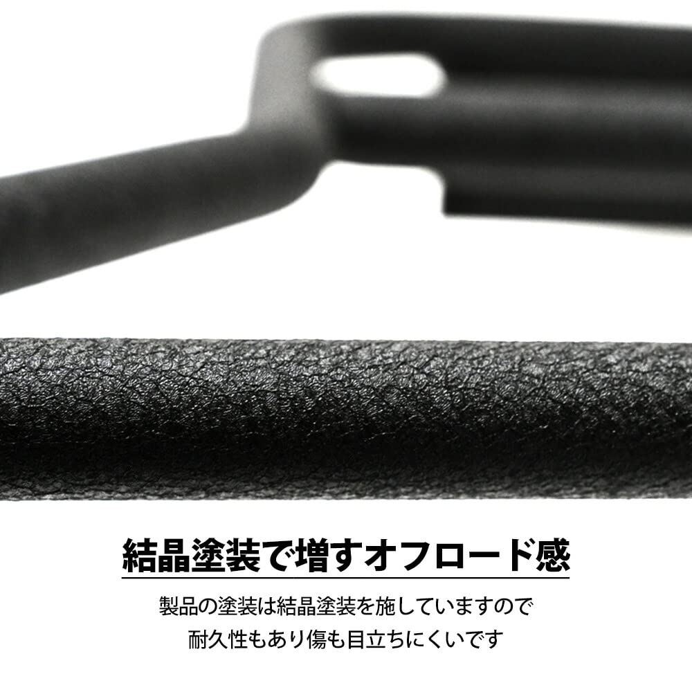 Amazon | ジムニー JB23 JB33 JB43 対応 リアラダー 専用設計