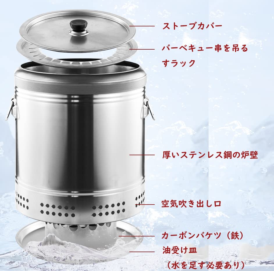 Amazon | ANJIZERUEN バーベキューコンロ バーベキュー