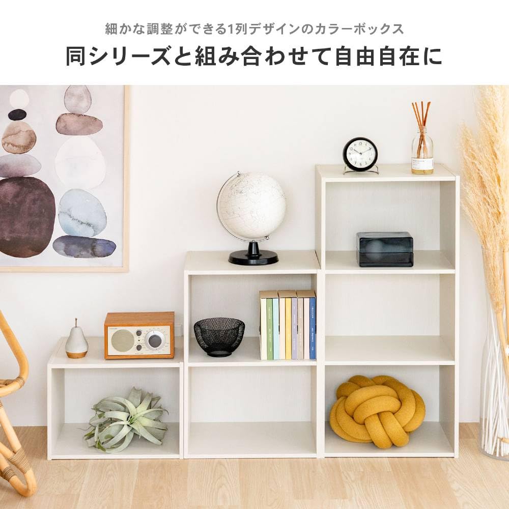 ホワイト 二段式収納ケース　木製 楽天市場】積み重ねて増やせる 木製チェスト 2段引き出し 送料