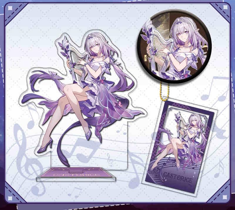 Amazon.co.jp: 崩壊 スターレイル アクリルスタンド コンサート