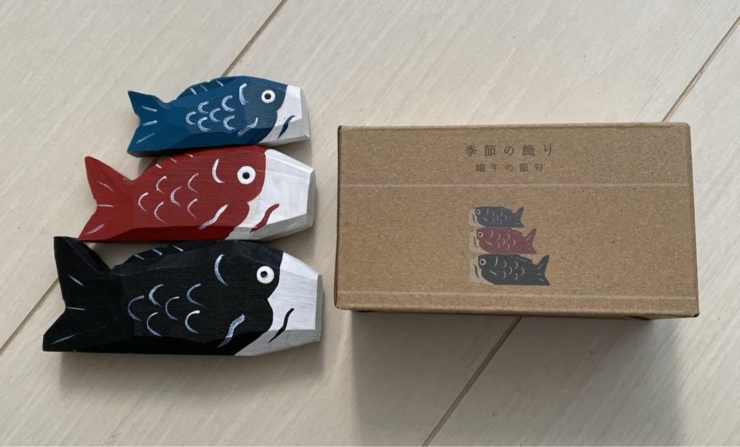 端午の節句(鯉のぼり) Amazon | 鯉のぼり 季節の飾り 端午の節句 サリュ | こいのぼり | おもちゃ