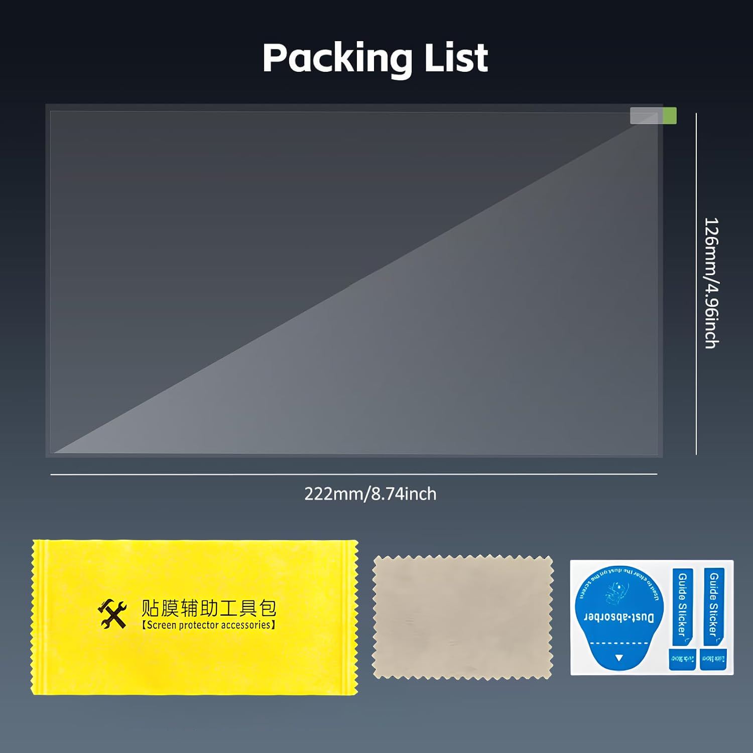 ANYCUBIC Photon Mono M7&Mono M7 Pro Stampante 3D Screen Protector,Original Pellicola Protettiva 5Pcs Compatible with Anycubic Photon Mono M7 and Photon Mono M7 Pro UV Resin Stampanti 3D-222*126mm
