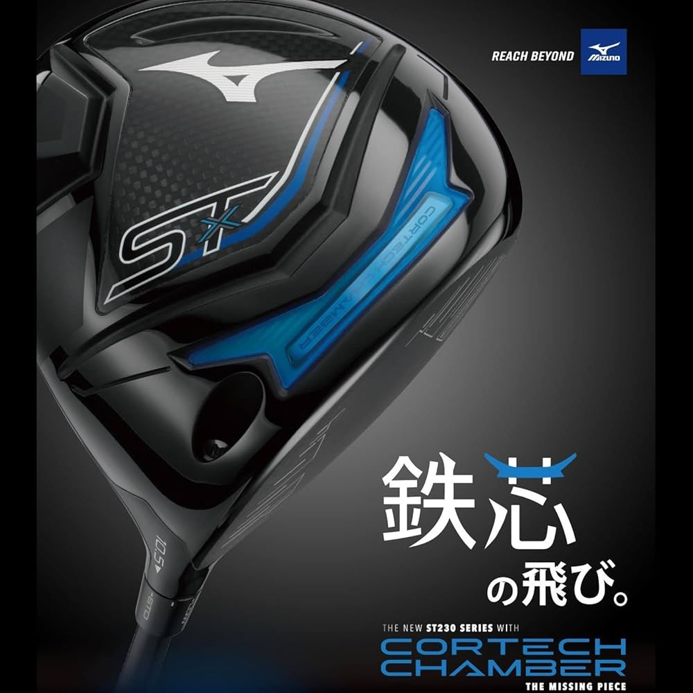 あ*べ様 値下げ【美品】ミズノ ◆ST-X◆10.5度◆ ST-X ドライバー(20 MFUSION D カーボンシャフト付)｜ゴルフ