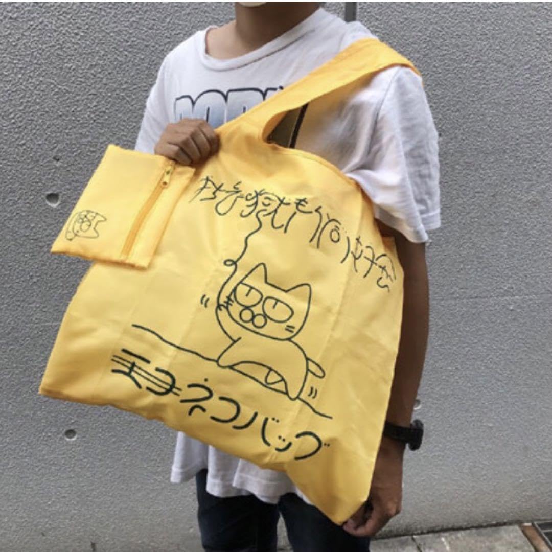 Amazon.co.jp: 打首獄門同好会 エコバッグ ねこ ネコ 猫 : おもちゃ