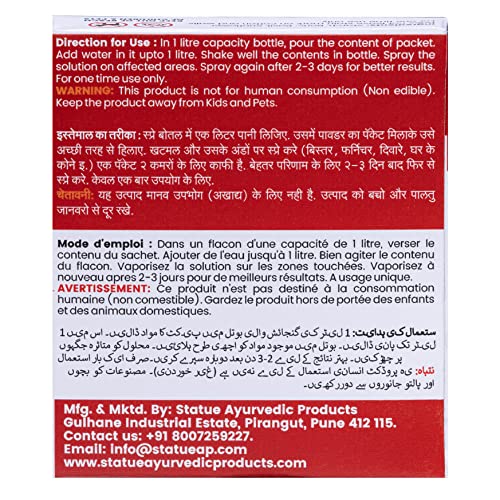 Good Morning Bed Bug Killer Powder Concentrate, Makes 5 Liters Spray (Pack of 5) (Image - 2)