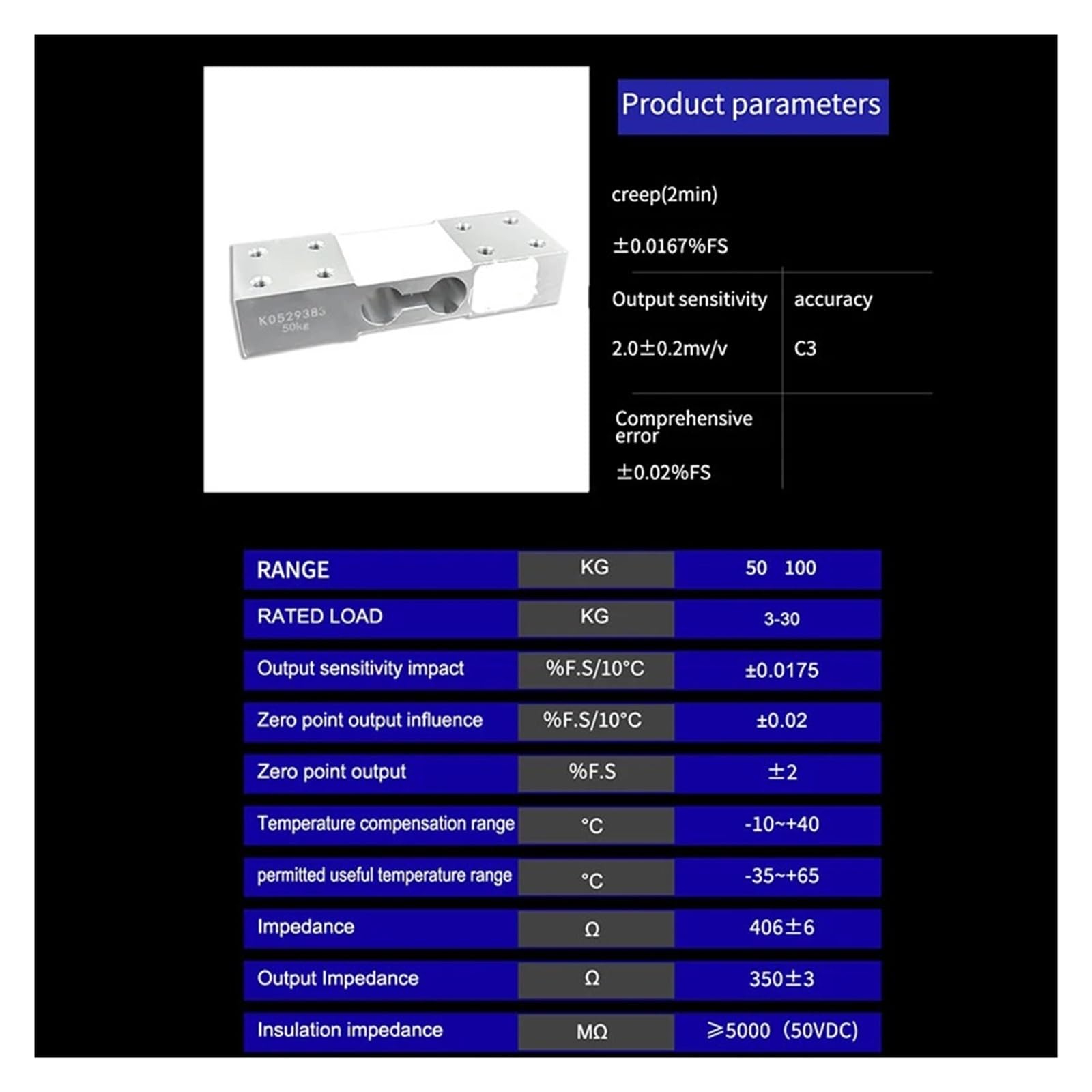 125mm jednopunktowe ogniwo obciążnikowe 50-100KG czujnik ważący ze stopu aluminium do wagi elektronicznej automatyczny sprzęt ważący Niezawodne dane(50KG)