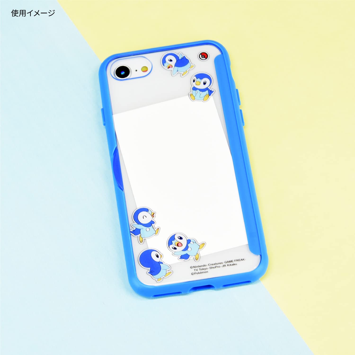 ポケットモンスター iPhone 7用ケース 4種セット グルマンディーズ ポケットモンスター iPhone15 / 14 / 13 対応 ソフトケース | は行