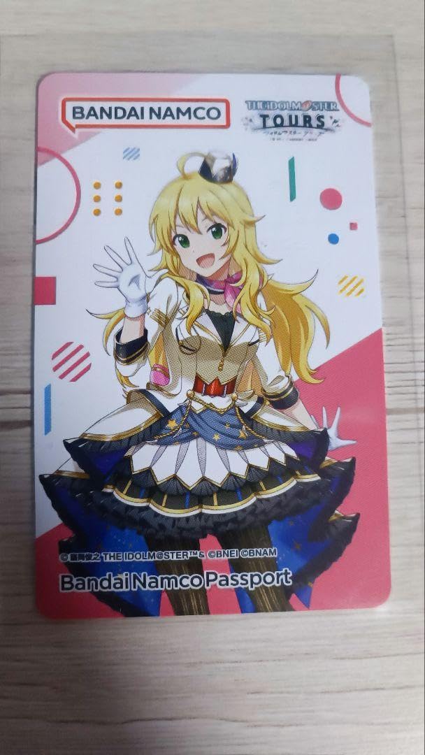 Amazon.co.jp: ツアマス オリジナルバナパスポート 星井美希