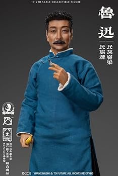 ラプンツェル キャッスル コレクション コロナ城 コロナ王国 城 フィギュア ラプンツェル キャッスル コレクション コロナ城 コロナ王国 城