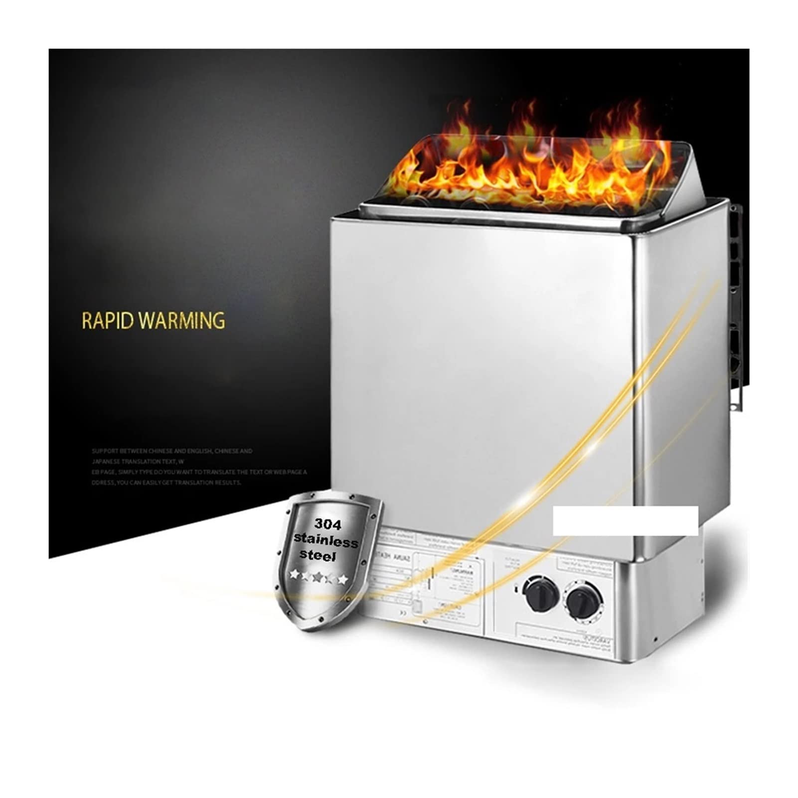 Sca Poêle à sauna électrique en acier inoxydable avec contrôleur interne 3KW / 4.5KW 6KW 8KW 9KW Équipement de chambre commercial ménage Puissant, Simple(4.5KW)
