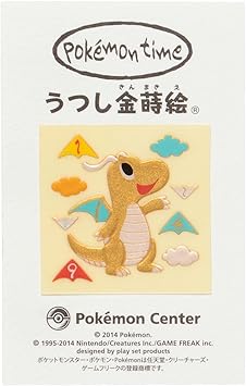 Amazon ポケモンセンターオリジナル うつし金蒔絵 Pokemon Time カイリュー シール ステッカー おもちゃ