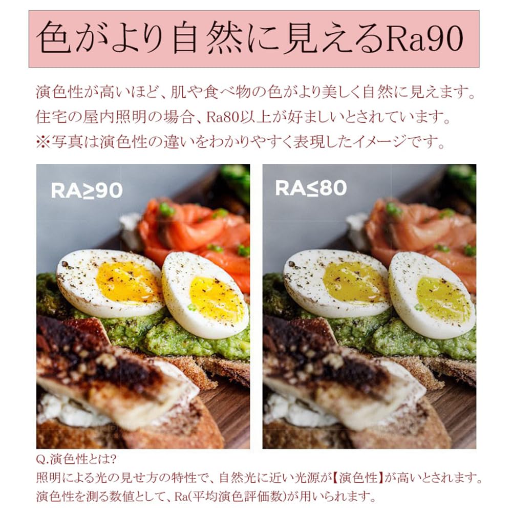 Amazon.co.jp : KOVOL LED シーリングライト 8畳 10畳 12畳 木調目