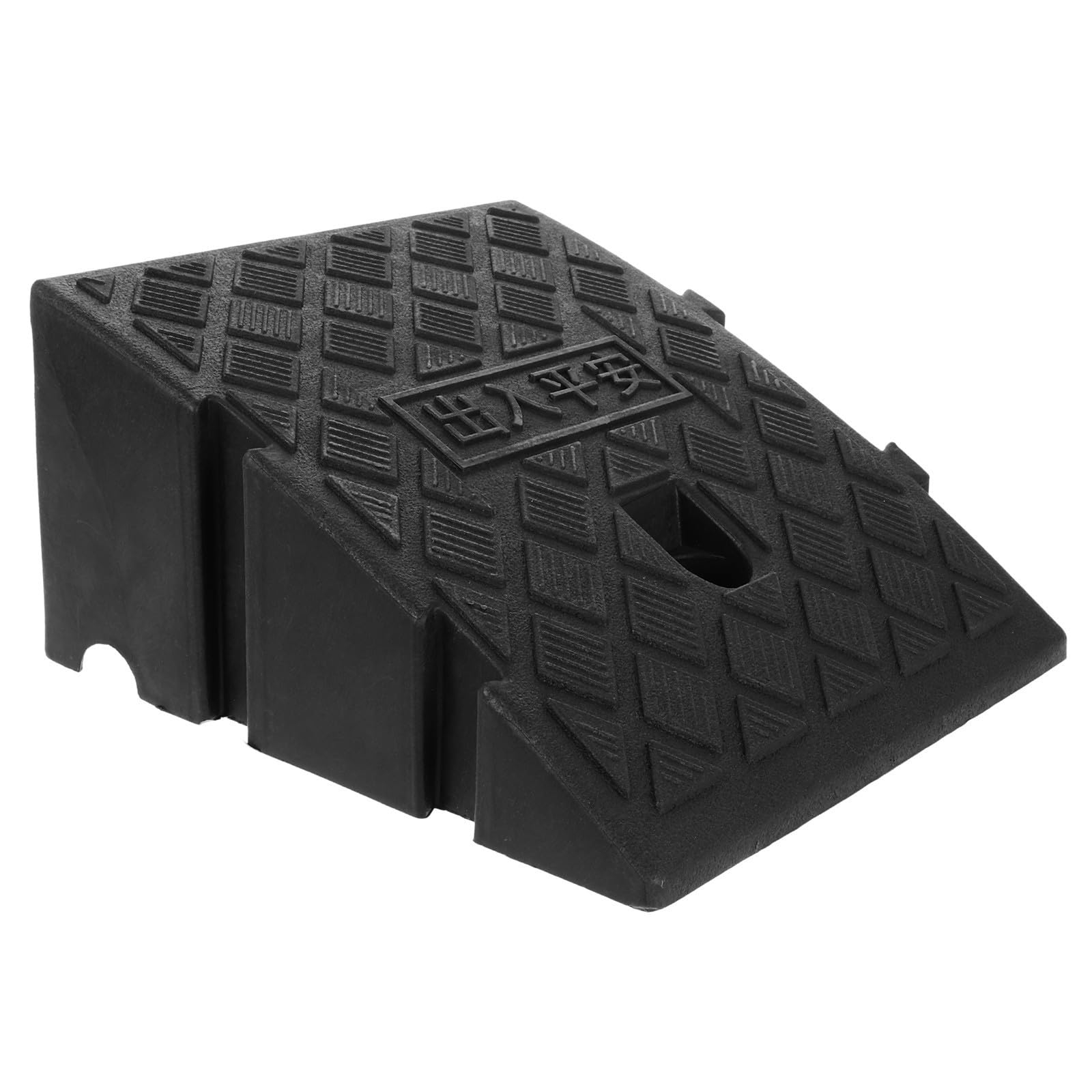 Rampa Portátil Pequeña de Plástico Negro para Vehículos y Sillas de Ruedas