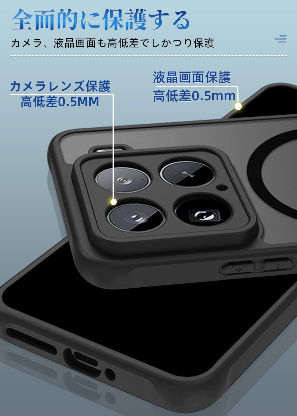 Amazon.co.jp: Kakuki 半透明 For Xiaomi 15 ケース【Magsafe対応