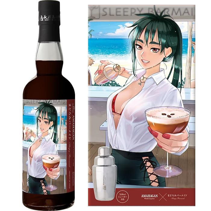 Amazon.co.jp: 【長濱蒸溜所 ロゴ 入り カクテルシェーカー 付き
