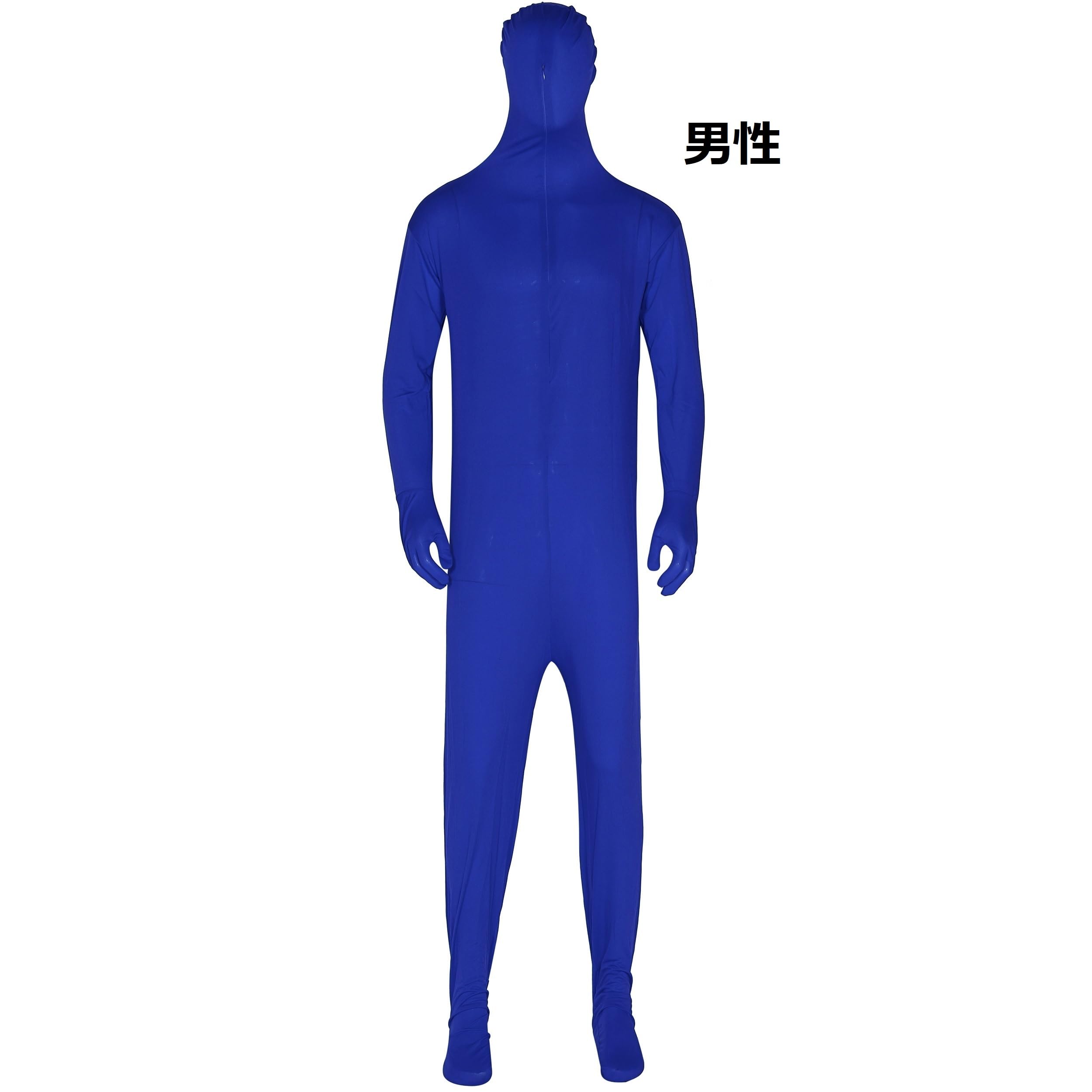 Amazon | 【コスプレホリック】全身タイツ コスプレ 23色 男女兼用 130