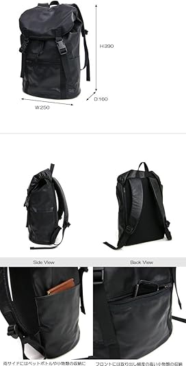 PORTER ポーター　レザーリュック　バッグパック　aloof 本革 ALOOF（PORTER） ポーター アルーフ デイパック 023-01082