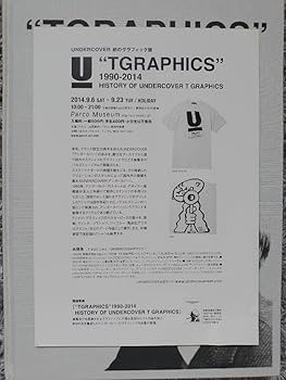 Amazon.co.jp: “TGRAPHICS” UNDERCOVER アートブック 作品集 25