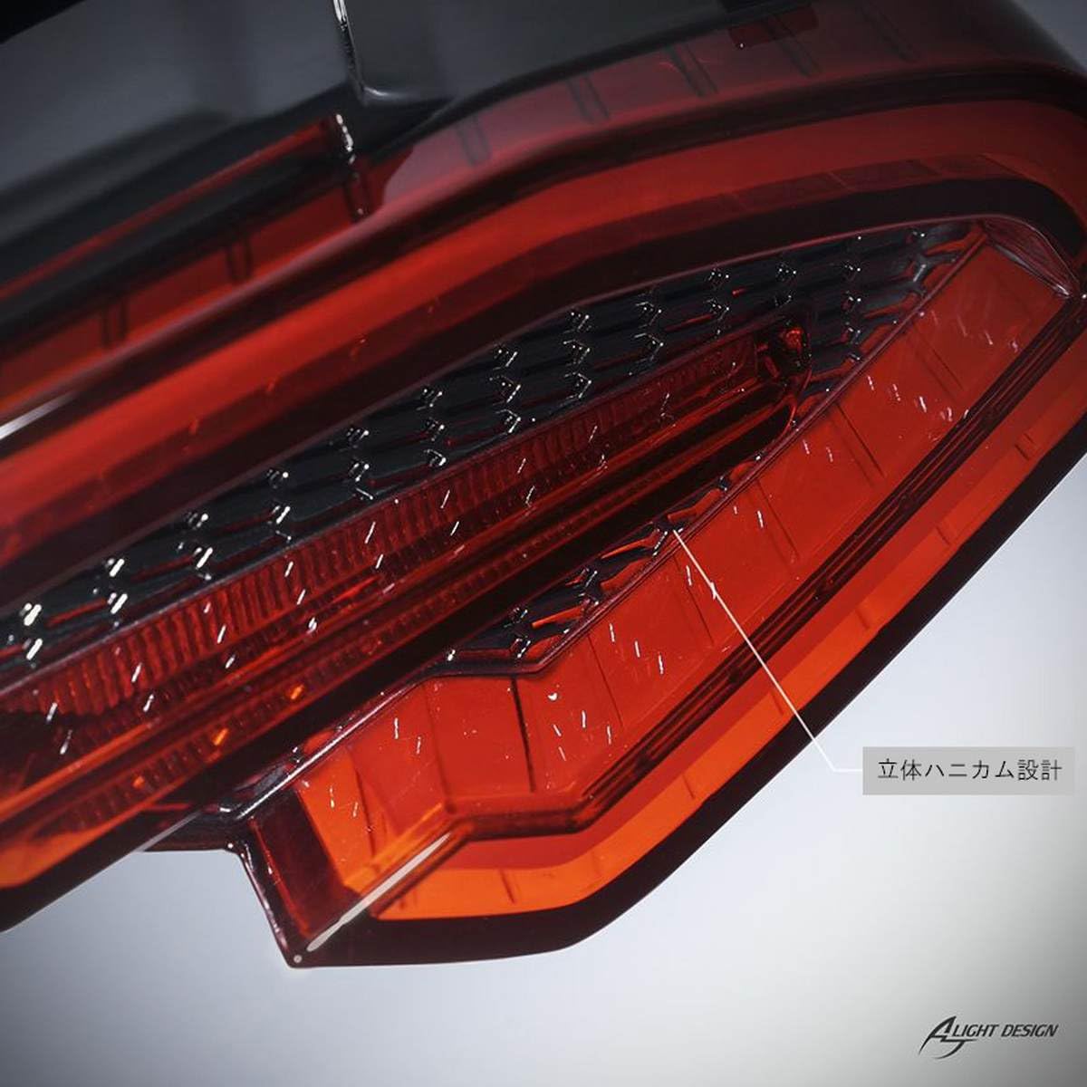 Amazon.co.jp: AJ6 6型シグナスグリファス CYGNUS GRYPHUS LED
