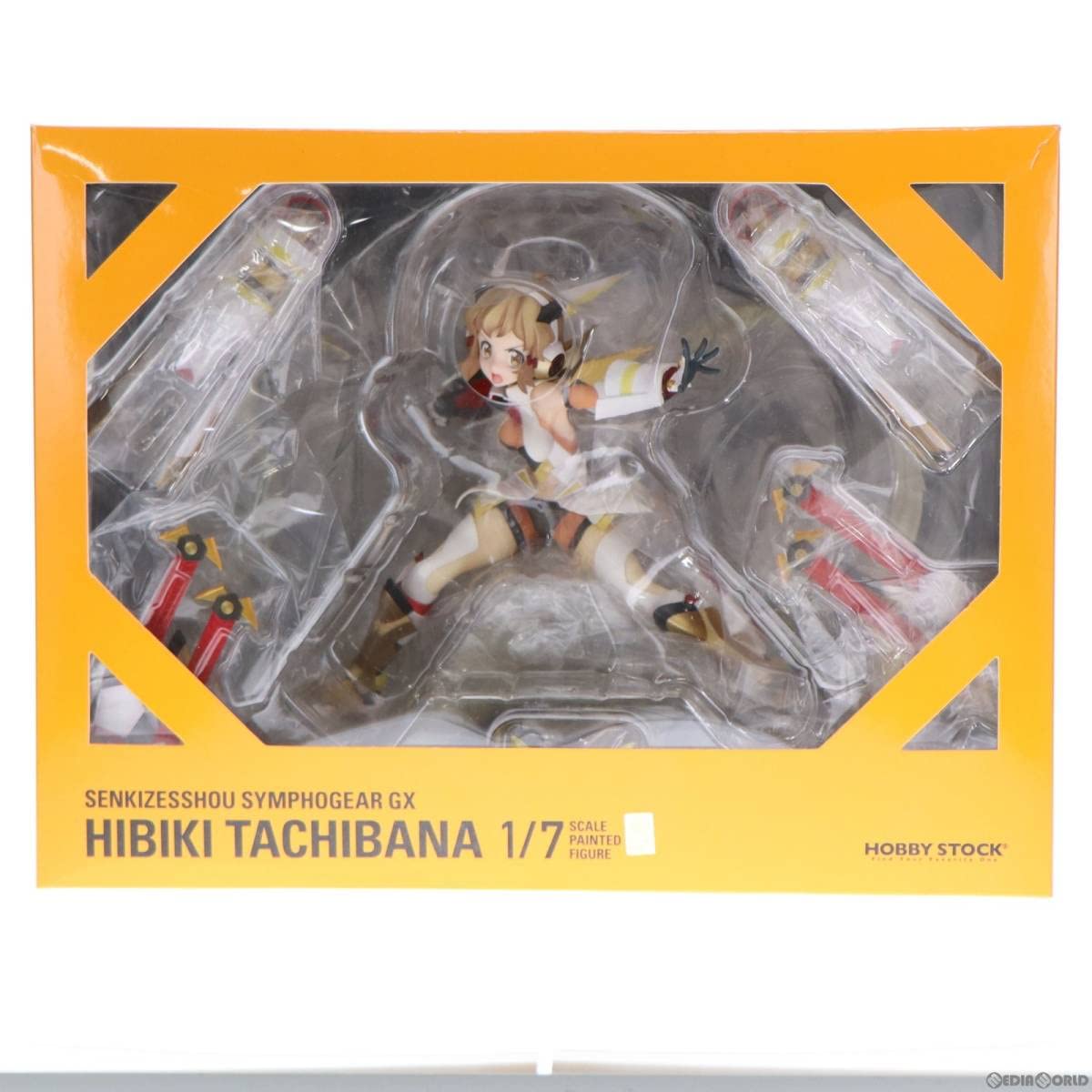 Amazon | [FIG]立花響(たちばなひびき) 戦姫絶唱シンフォギアGX 1/7 