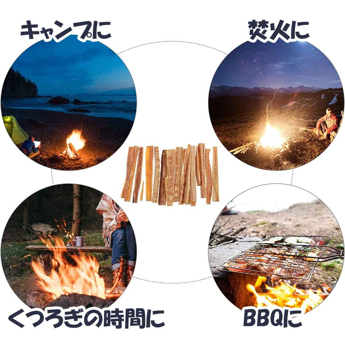 Amazon.co.jp: artlies ファットウッド ティンダー ファッドウッド 