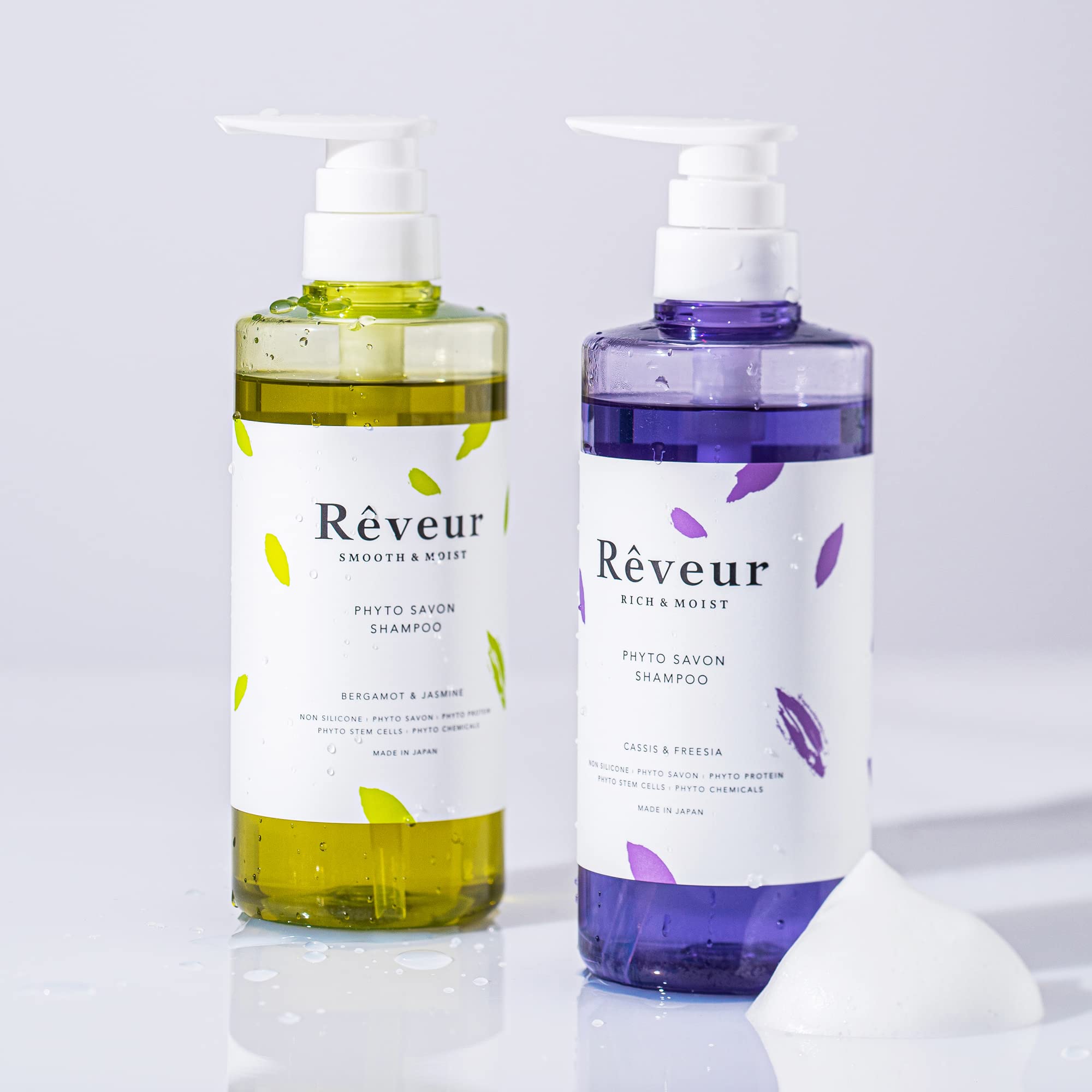 Amazon | Rêveur(レヴール) スムース&モイスト シャンプー 
