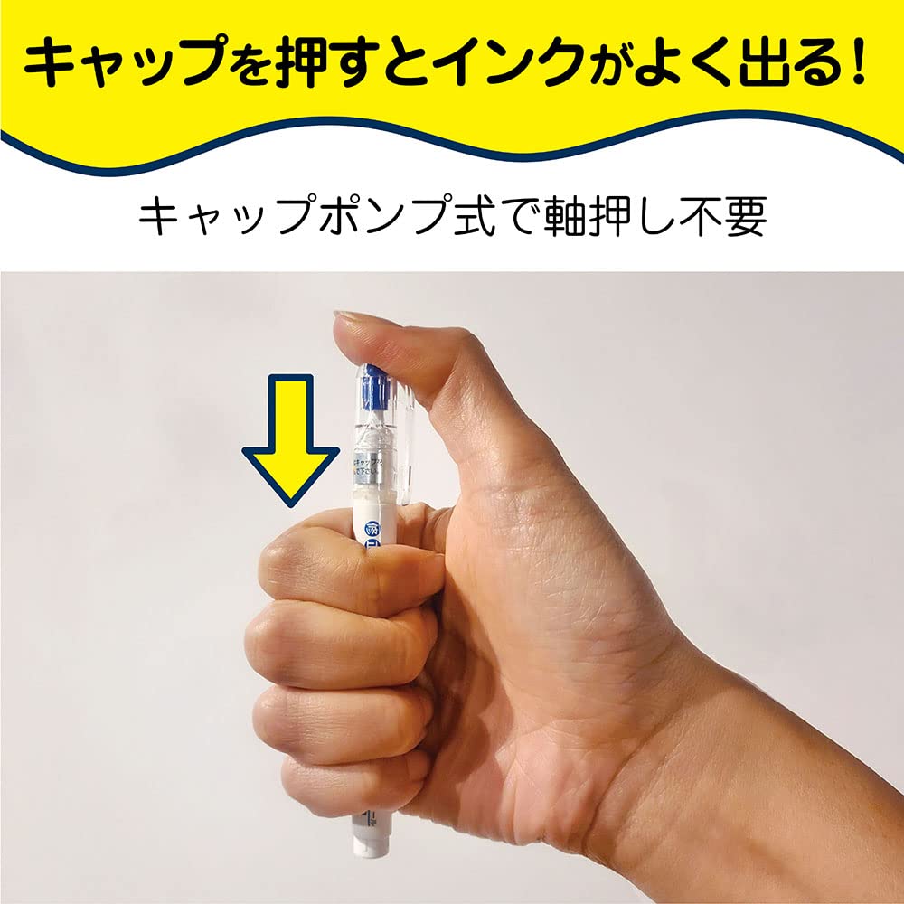 Amazon | ゼブラ 修正ペン ケスティック1.0 白軸 7本セット P