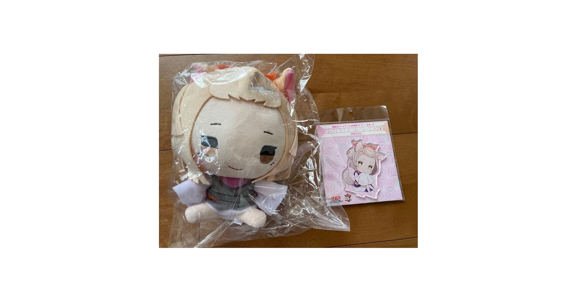 Amazon.co.jp: もちどる ぬいぐるみ アクリルスタンド 25周年記念 灰流 Amazon.co.jp: もちどる ぬいぐるみ アクリルスタンド 25周年記念 灰流