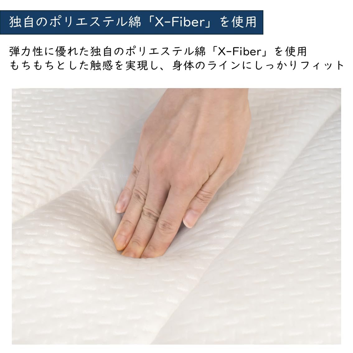 Amazon.co.jp: エアウィーヴ(airweave) コンフォートプラス マットレス