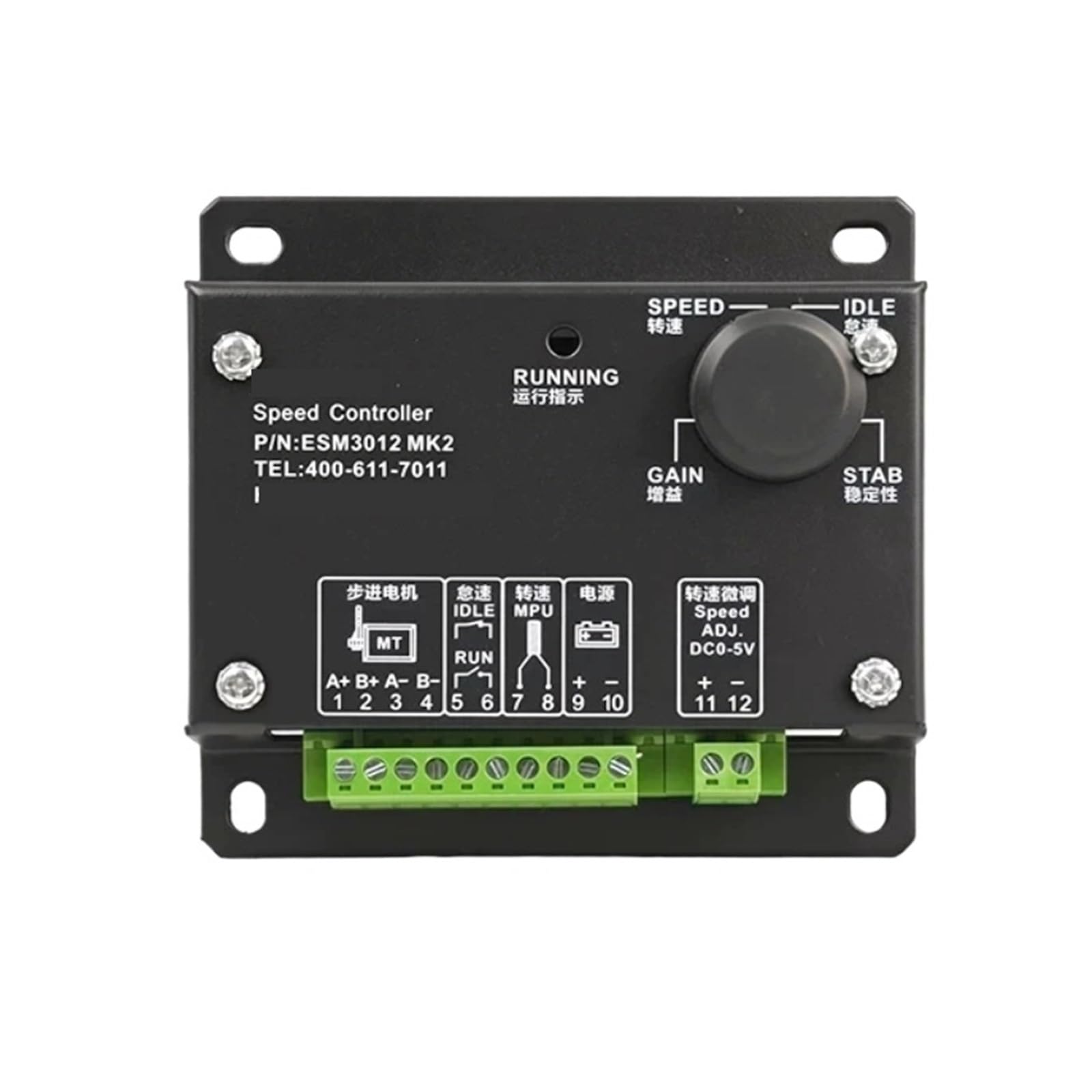 GTGFCSP ESM3012 MK2 speed regulator generator set speed controller speed control board