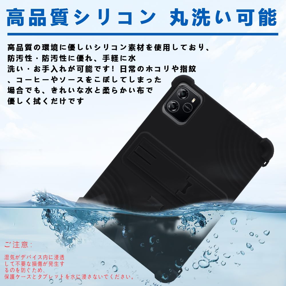 レールガン！WPAWA Androidタブレット 本体 Amazon.co.jp: タブレット 10インチ 【2025高性能モデル 12GB+