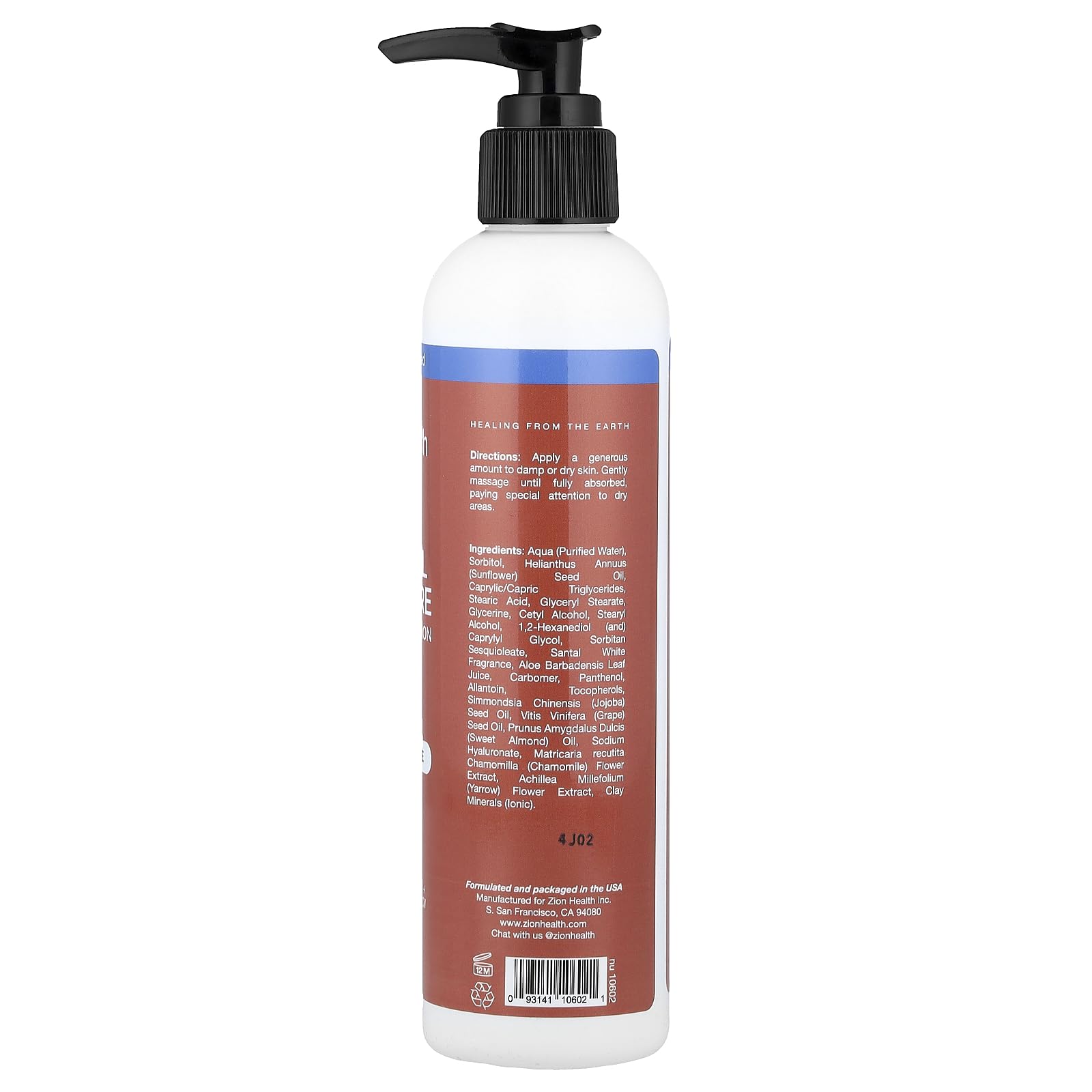 Bio ジェニス Repair 商品詳細 | Professional GENiS Lotion 化粧水
