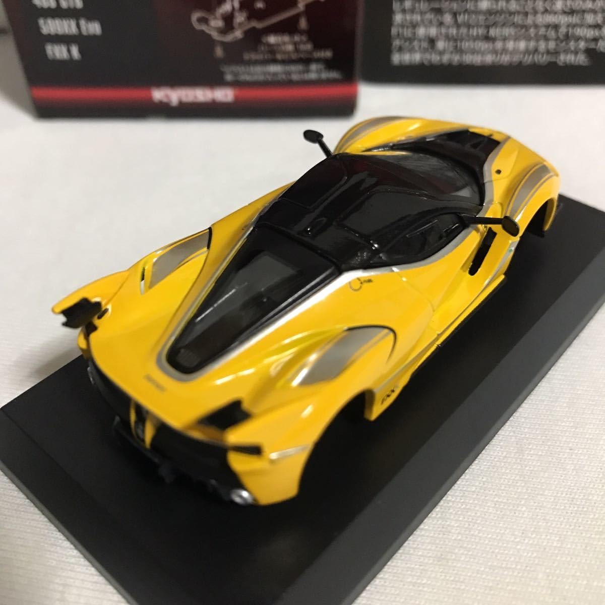 京商1/64フェラーリミニカーシリーズV新品未組立10種30台 Amazon | ☆ 数量 限定 生産品 ☆ KYOSHO 1 / 64 スケール ダイ