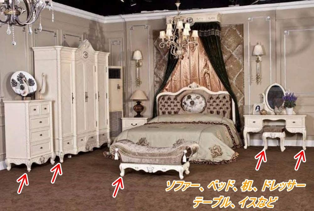 フランスベッド FRANCEBED 椅子 チェア 木製 猫脚 猫足 家具 ねこ足 フランスのアンティークチェア、猫脚のエレガントなサロンチェア