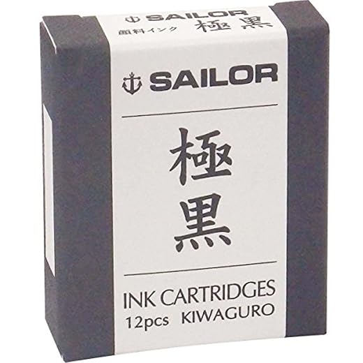 Sailor Pen fountain pen pigment cartridge ink 13-0602-120 Gokukuro