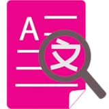 eupen malmedy population Instant search word in news sites.