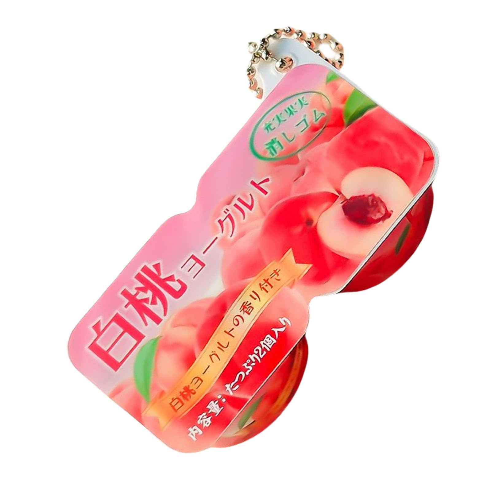 Errory Pk Realistic Yogurt Stress Relief Keychain Charm Key Holder With Soft Elastic Texture For Students And Office Workers