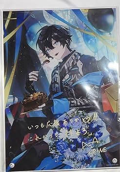 Amazon.co.jp: アクシアクローネ 誕生日グッズ アクリルパネル