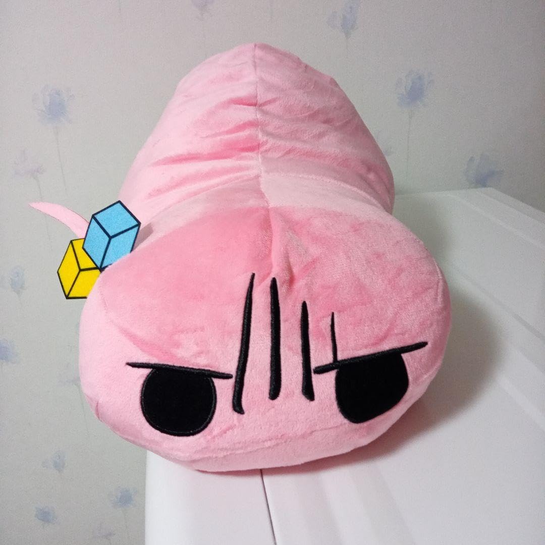 Amazon.co.jp: ぼっち ざ ろっく LLぬいぐるみ “後藤ひとり” ツチノコ