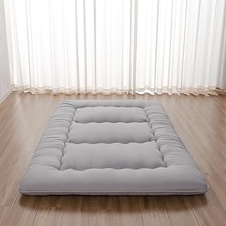 Japanese Japanese Floor Futon Mattress with Cover